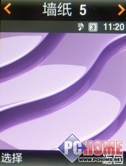 �������ǻ�ƿ�����������U608����
