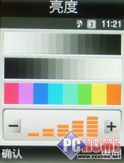 �������ǻ�ƿ�����������U608����