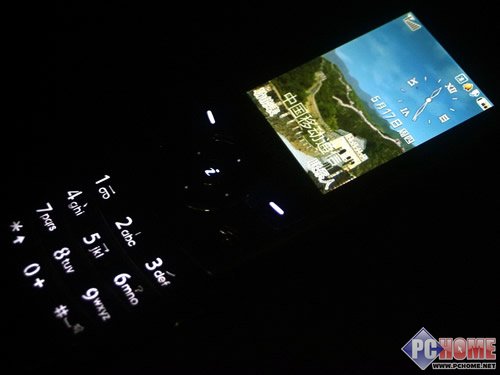�������ǻ�ƿ�����������U608����