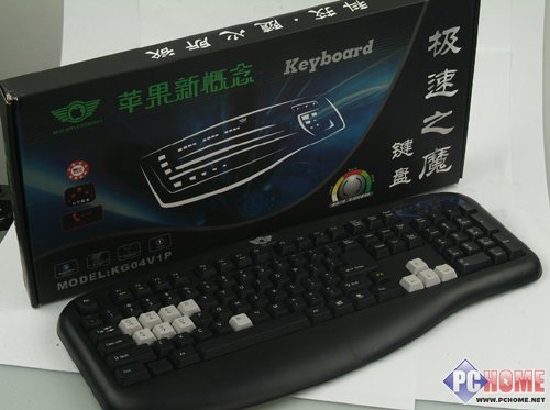 极速之魔KG04V1P