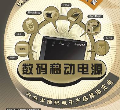 ���뽢�ӱ���δ�� �Ǻ��С����������