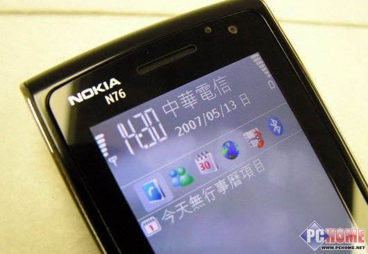 秀外慧中 13.5mm智能音乐诺记N76解析