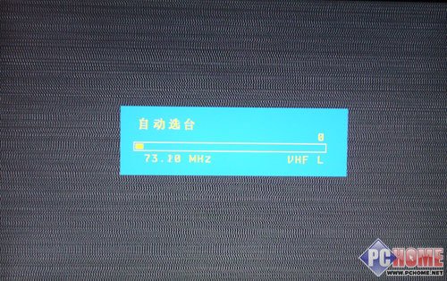 明基Q频道VP1901|BENQ