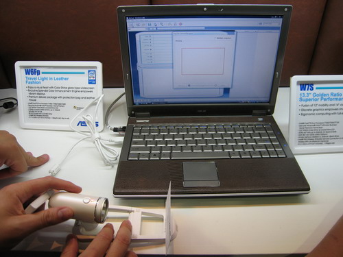 Computex2007,��˶,����ͷ