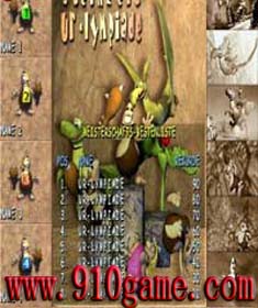 ����ص�ʯ��ʱ���μ�һ��Զ�Ű��˻�