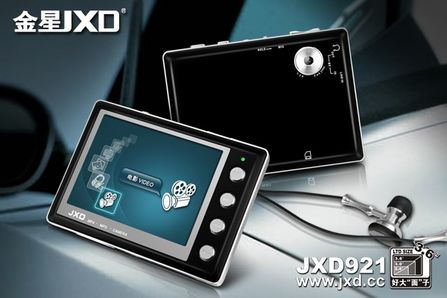 �������������°汾JXD921��ͼ������