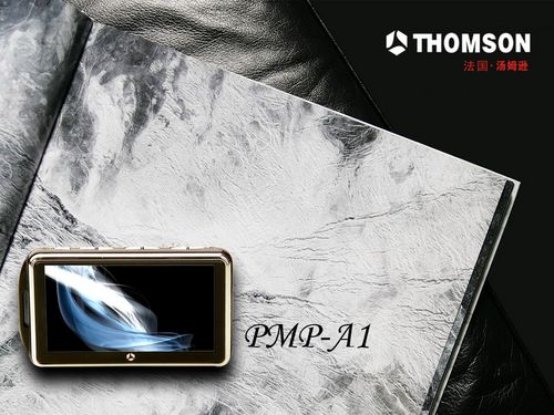 Խ��Խ������ ��ķѷMP4����A1��ͼ��