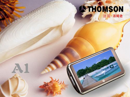 Խ��Խ������ ��ķѷMP4����A1��ͼ��