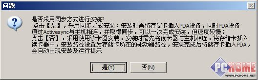 ��ά������GPS��ͼ�캽��������6����