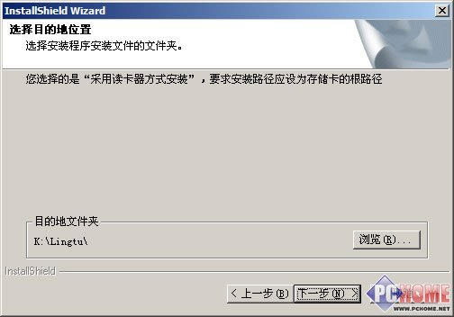 ��ά������GPS��ͼ�캽��������6����