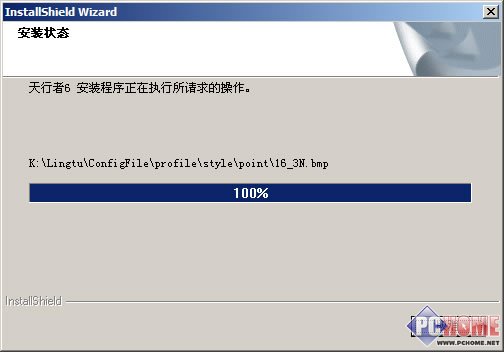��ά������GPS��ͼ�캽��������6����