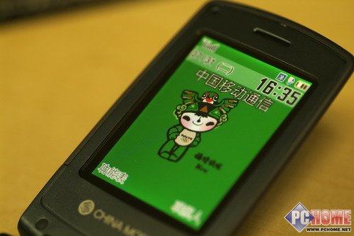 珍藏荣耀!奥运纪念版三星 U308评测