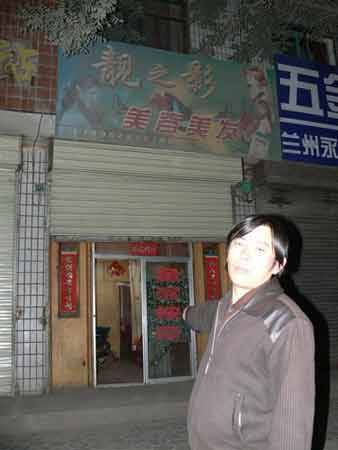 点击图片可在新窗口打开