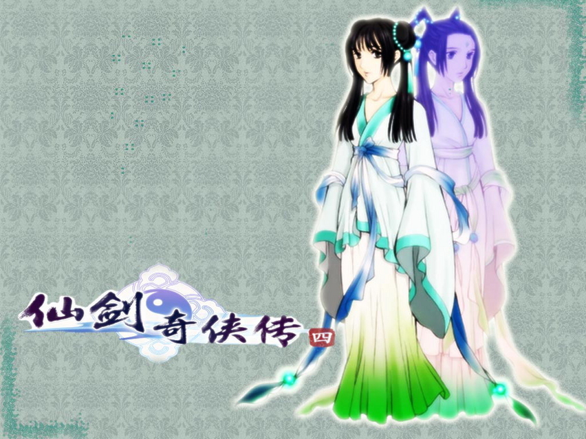 仙剑奇侠5攻略_新仙剑奇侠传4攻略_仙剑奇侠3攻略