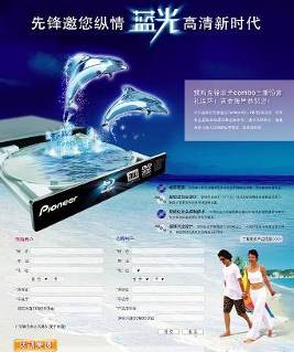 �ȷ�����Combo���Ȱ����δ�����Ӯ