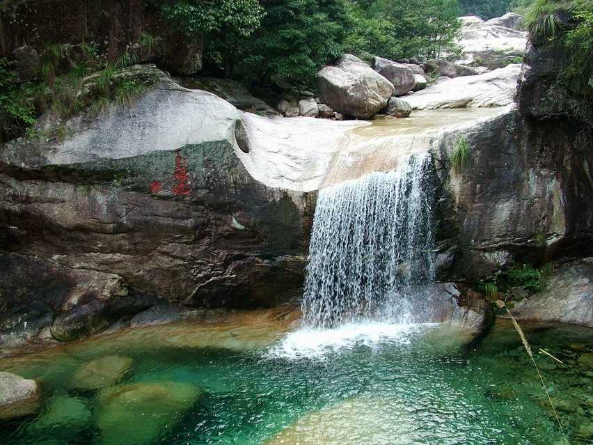 黄山四绝 美丽风景壁纸