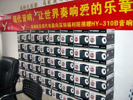 点击查看全图