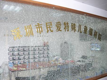 点击查看全图