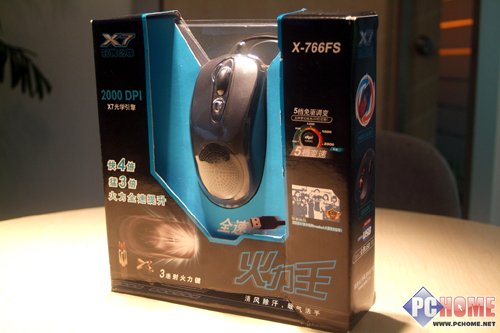 ��ů���� ������˫����X-766�������
