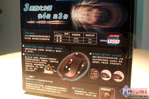 ��ů���� ������˫����X-766�������