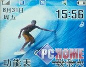 ���ֻ�����PMP!˫���������F500����