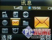 ���ֻ�����PMP!˫���������F500����