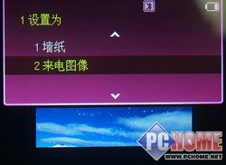 ���ֻ�����PMP!˫���������F500����