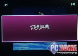 ���ֻ�����PMP!˫���������F500����