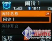 ���ֻ�����PMP!˫���������F500����