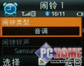 ���ֻ�����PMP!˫���������F500����