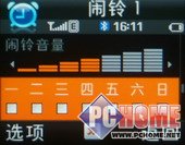 ���ֻ�����PMP!˫���������F500����