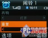 ���ֻ�����PMP!˫���������F500����