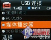 ���ֻ�����PMP!˫���������F500����