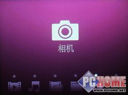 ���ֻ�����PMP!˫���������F500����
