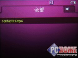 ���ֻ�����PMP!˫���������F500����