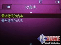 ���ֻ�����PMP!˫���������F500����