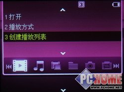 ���ֻ�����PMP!˫���������F500����