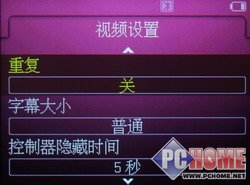 ���ֻ�����PMP!˫���������F500����