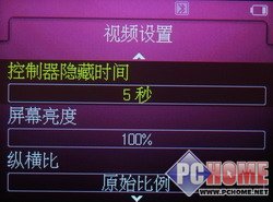 ���ֻ�����PMP!˫���������F500����