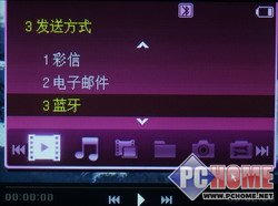 ���ֻ�����PMP!˫���������F500����