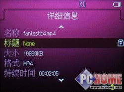 ���ֻ�����PMP!˫���������F500����