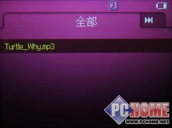 ���ֻ�����PMP!˫���������F500����