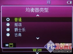 ���ֻ�����PMP!˫���������F500����