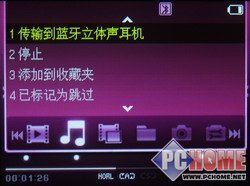 ���ֻ�����PMP!˫���������F500����