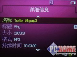���ֻ�����PMP!˫���������F500����