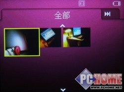 ���ֻ�����PMP!˫���������F500����