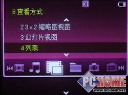 ���ֻ�����PMP!˫���������F500����