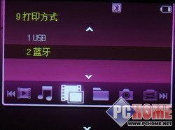 ���ֻ�����PMP!˫���������F500����