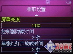���ֻ�����PMP!˫���������F500����