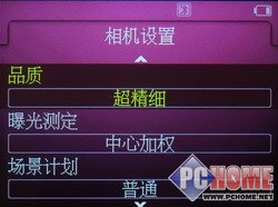 ���ֻ�����PMP!˫���������F500����